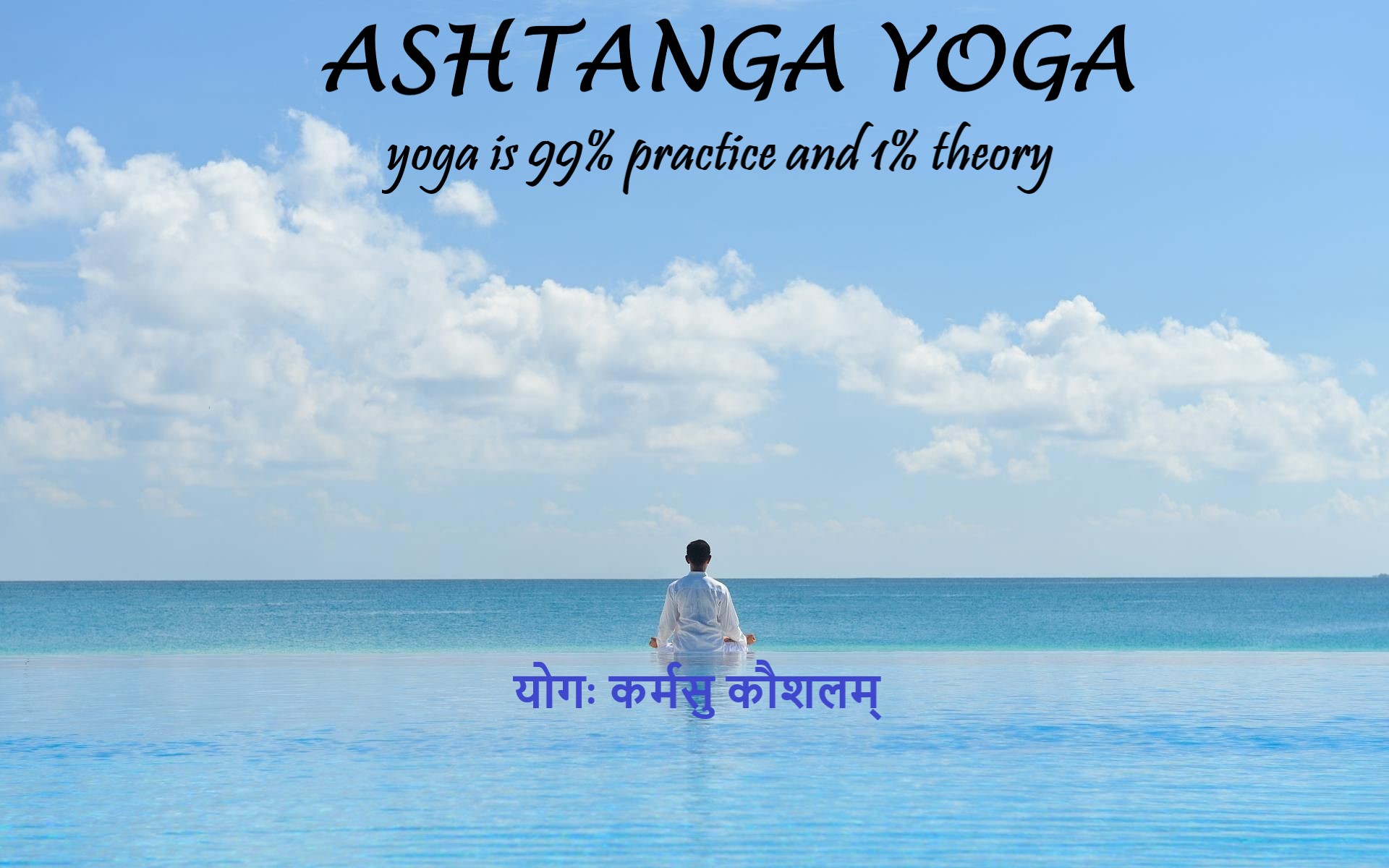 ONLINE YOGA SESSION, Ashtanga Yoga – Open Level